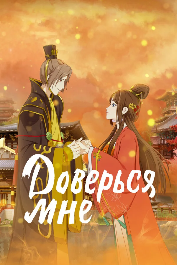 Lordfilm Background